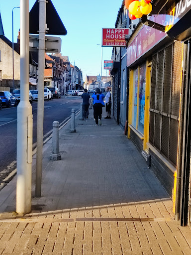 Photo of The Bekash - 83 Outram St, Sutton-in-Ashfield NG17 4BG